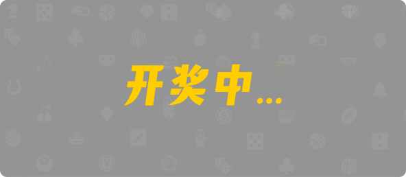 加拿大28,加拿大预测,预测,组合,结果